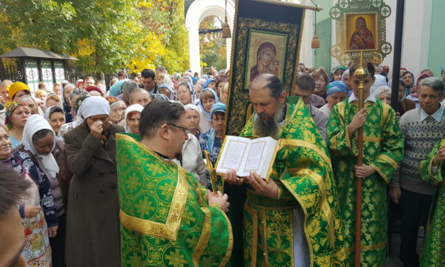 Сергиевский храм Таганрога отметил престольный праздник