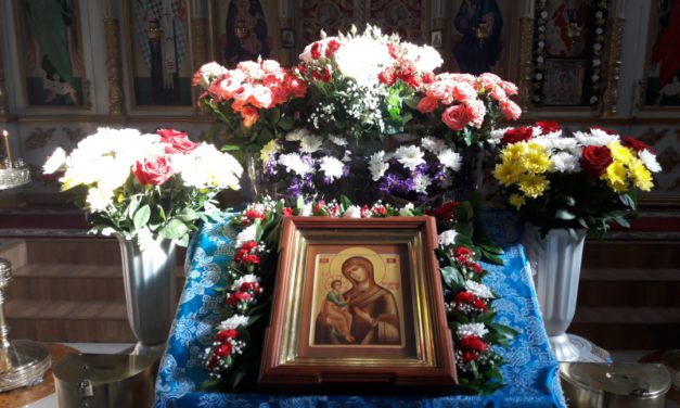 В приходе Иерусалимской иконы Божией Матери г. Таганрога отметили престольный праздник
