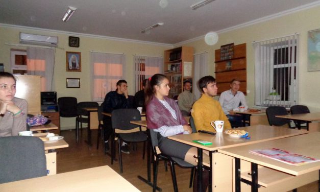 В молодёжном клубе «Лоза» Георгиевского прихода г. Таганрога состоялся очередной диспут на тему информационной безопасности