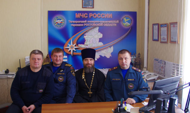 В ходе секционной работы Димитриевских чтений состоялось селекторное совещание с участием духовенства, окормляющего подразделения МЧС