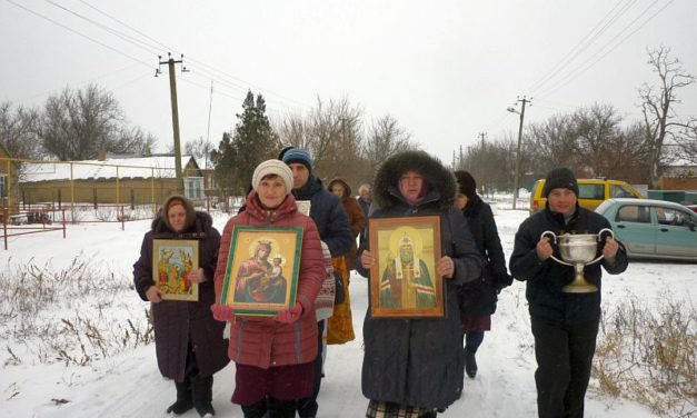 Престольный праздник отметил Свято-Никольский храм с. Весёло-Вознесенка Таганрогского благочиния