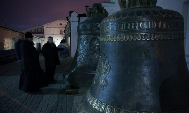 Губернатор Ростовской области и Глава Администрации Ростова посетили Кафедральный собор Рождества Пресвятой Богородицы и ознакомились с ходом реставрационных работ