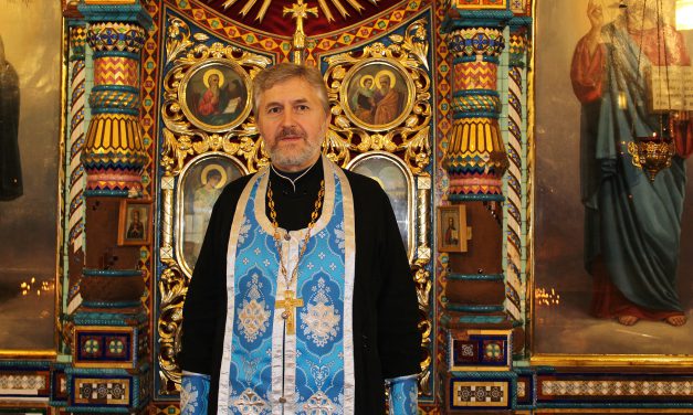 протоиерей Виктор Левченко