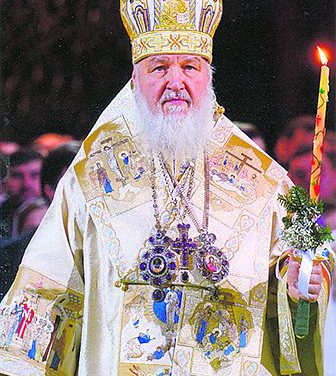 Рождественское послание Патриарха Московского и всея Руси Кирилла архипастырям, пастырям, диаконам, монашествующим и всем верным чадам Русской Православной Церкви