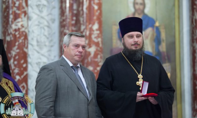 Протоиерей Алексей Лысиков награждён знаком Губернатора Ростовской области «За милосердие и благотворительность»