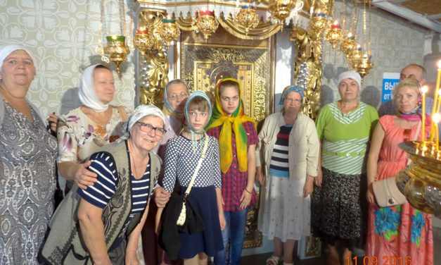 Прихожане Свято-Никольского храма с. Весёло-Вознесенка побывали в паломнической поездке по святым местам Ростова-на-Дону и его окрестностей
