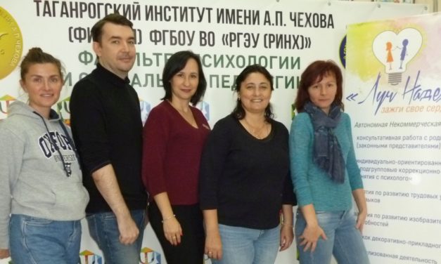 «Солнце внутри»: всё больше света и тепла