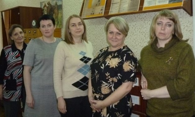 Хранительницы нашего прошлого