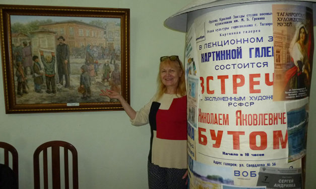 Воспевший карандашом Чехова, Петра и Таганрог