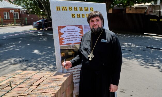 В День Святой Троицы в Никольском храме состоялась благотворительная ярмарка