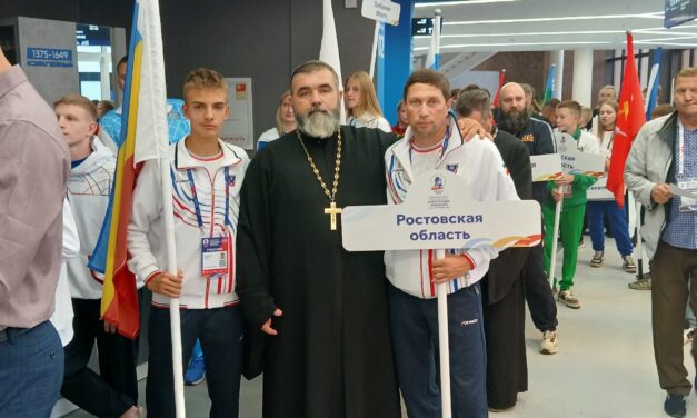 Иерей Павел Дудоладов принял участие в открытии Международных спортивных игр во имя святого благоверного князя Александра Невского