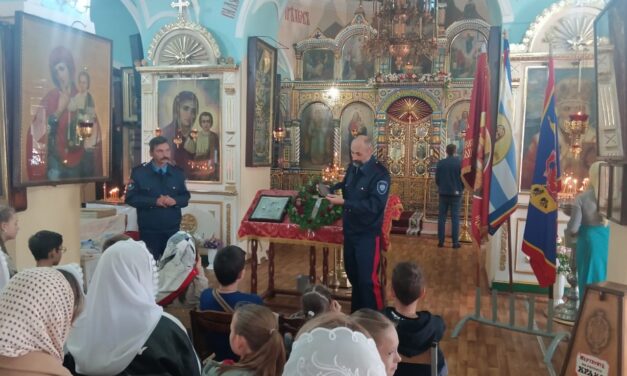 В храме Всех святых г. Таганрога состоялась первая встреча с воспитанниками воскресных школ в рамках лектория «История и культура Донского казачества»