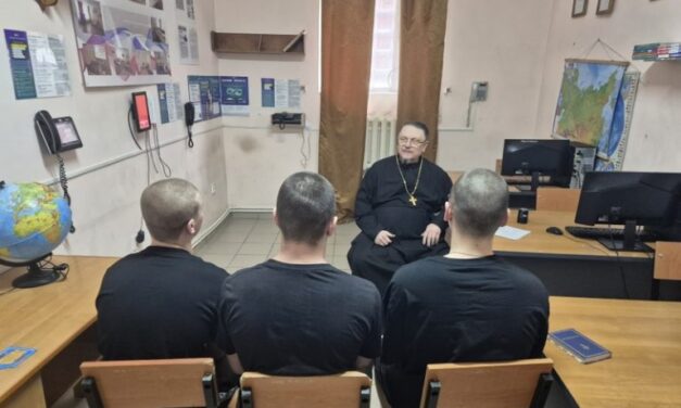 Настоятель Сергиевского храма посетил СИЗО-2 города Таганрога