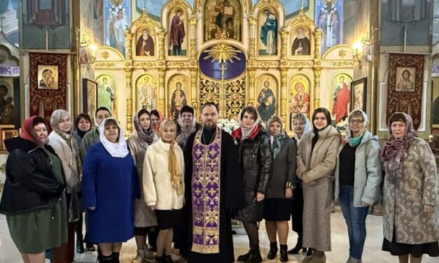 В Таганроге прошел городской семинар для педагогов в рамках проекта «Православный абонемент»
