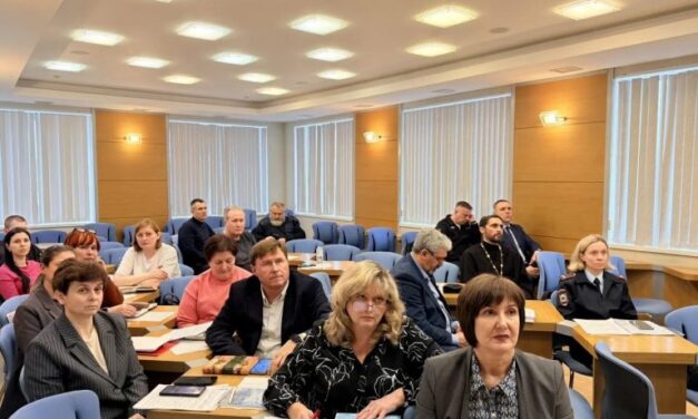 Настоятель храма Рождества Пресвятой Богородицы г. Таганрога принял участие в заседании городской антинаркотической комиссии Ростовской области
