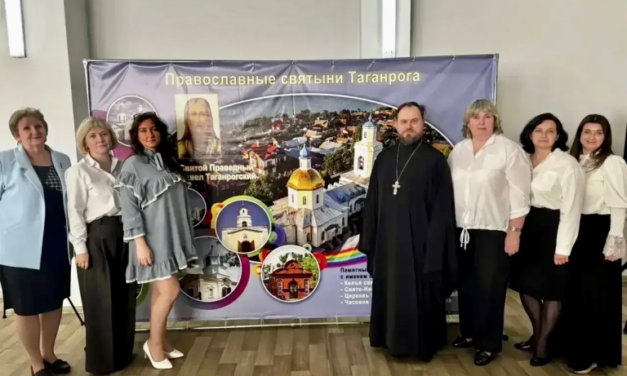 Настоятель храма Иерусалимской иконы Божией Матери города Таганрога провел ряд встреч с педагогами и учащимися образовательных учреждений