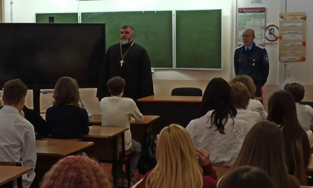 Казаки Таганрогского общества организовали открытые уроки совместно с духовенством благочиния