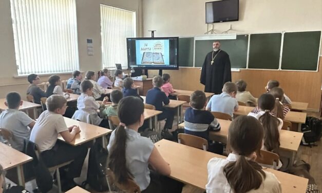 Настоятель Ильинского храма посетил школу № 31