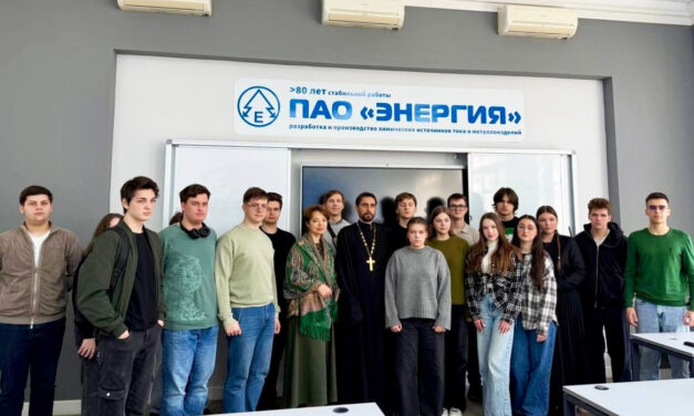 Беседа, которая заставила задуматься о важном