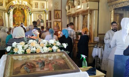 Таганрожцы празднуют Вознесение Господне и встречают Николу Летнего