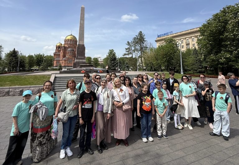 Ученики воскресной школы храма преподобного Сергия Радонежского г. Таганрога посетили город-герой Волгоград