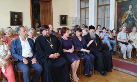 Таганрожцы во Дворце Алфераки отметили День рождения Петра I