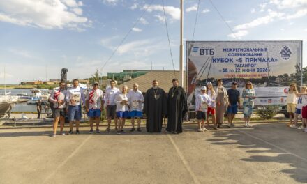 В таганрогском заливе состоялась регата, посвященная 10-летию общецерковного прославления праведного Павла Таганрогского