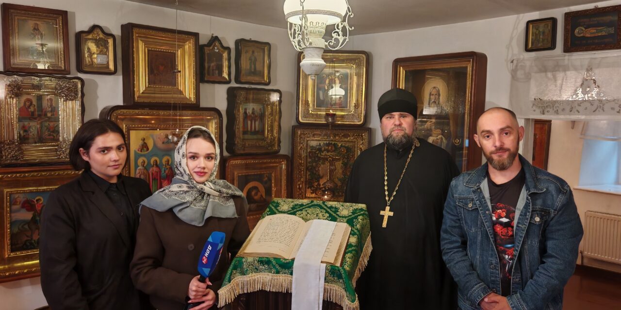 Приход Никольского храма стал участником областного проекта «Точка на карте» телеканала «ДОН 24»