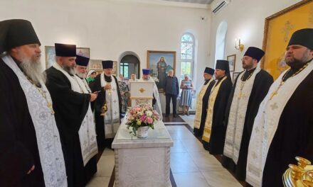 В Таганроге молитвенно отметили день памяти старицы Марии Величко