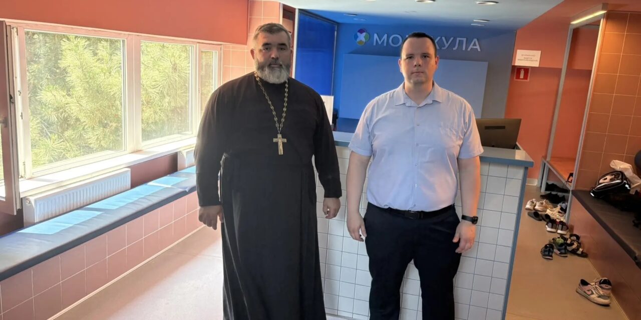 Председатель епархиальной комиссии по физической культуре и спорту провел встречу с директором спортивного комплекса «Молекула» г.Таганрога