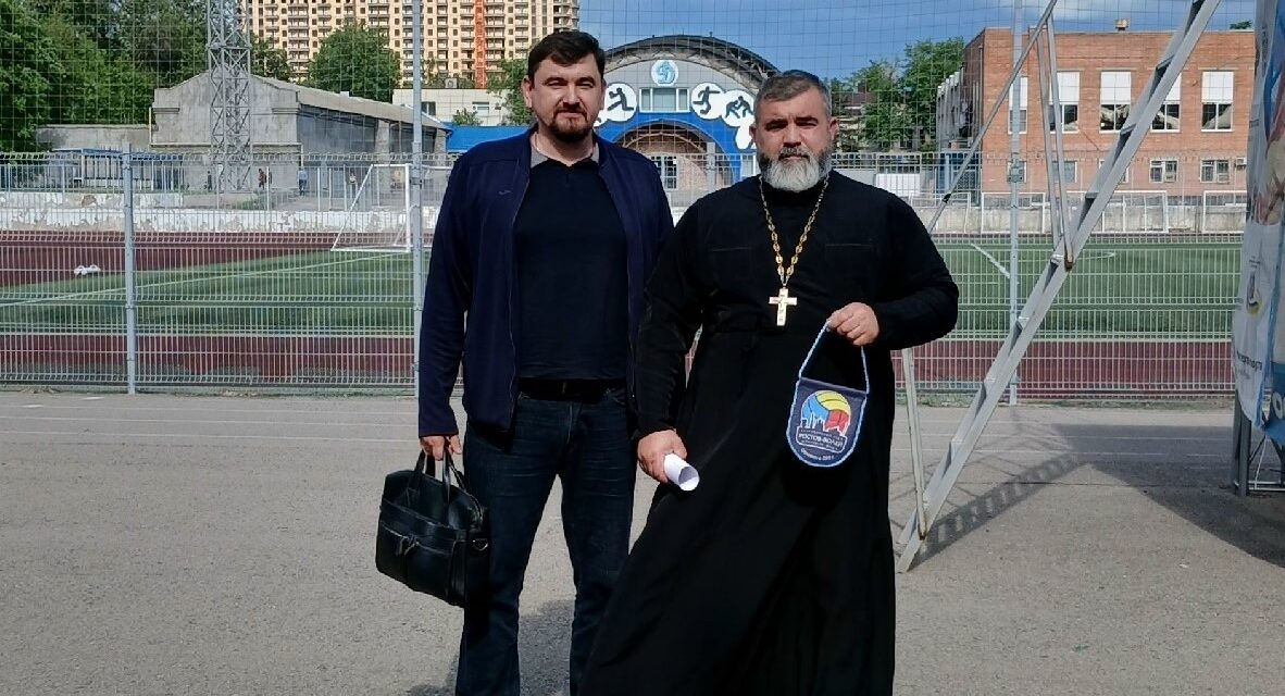 Председатель комиссии по физической культуре и спорту Ростовской-на-Дону епархии провел рабочую встречу с президентом федерации волейбола Ростовской области