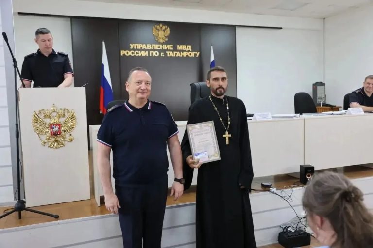 Настоятель храма Рождества Пресвятой Богородицы г. Таганрога принял участие в совещании УМВД России по Таганрогу