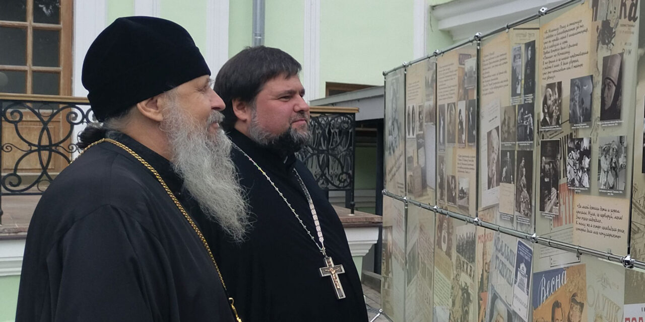 Таганрогский музей-заповедник посвятил Фаине Раневской новое издание