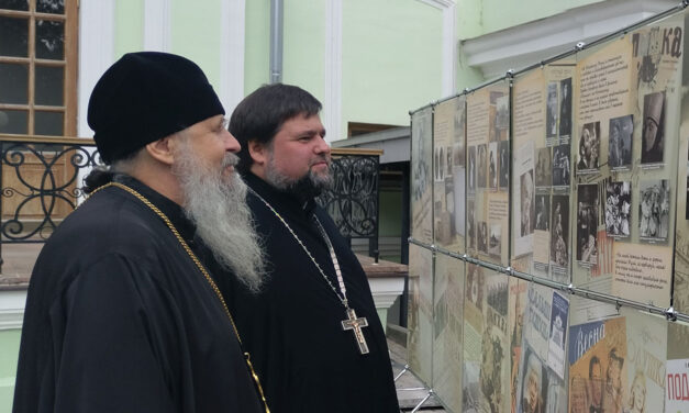 Таганрогский музей-заповедник посвятил Фаине Раневской новое издание