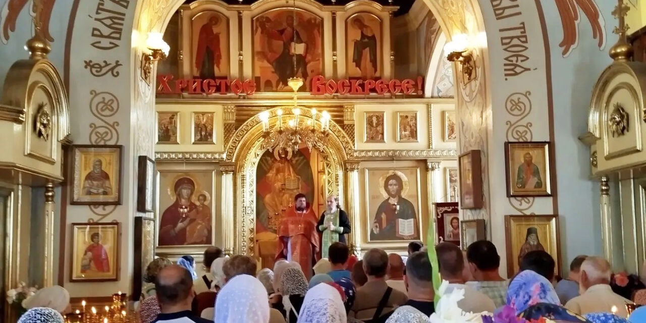 В Таганроге почтили память Германа Аляскинского и Пантелеимона целителя, а также готовятся к Рождеству Николая Чудотворца