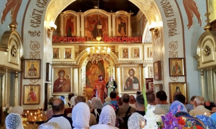 В Таганроге почтили память Германа Аляскинского и Пантелеимона целителя, а также готовятся к Рождеству Николая Чудотворца