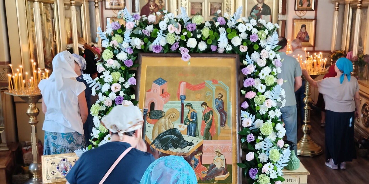 Православные таганрожцы празднуют начало спасения