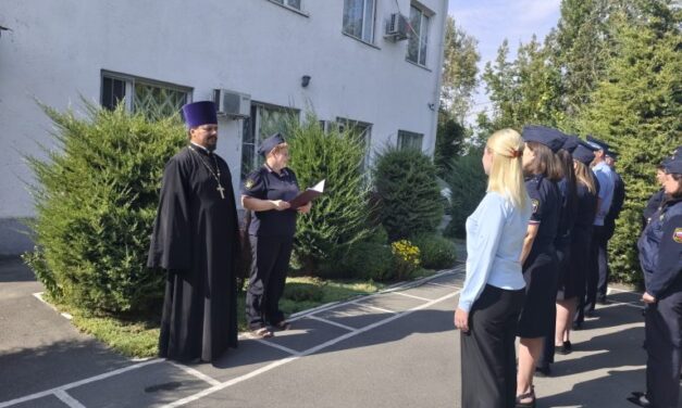 Настоятель Серафимовского храма г. Таганрога посетил Таганрогское городское отделение Управления Федеральной службы судебных приставов России по РО