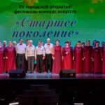 Настоятель Серафимовского храма города Таганрога принял участие в качестве председателя творческого жюри в открытии городского фестиваля-конкурса искусств