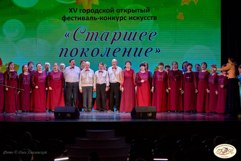 Настоятель Серафимовского храма города Таганрога принял участие в качестве председателя творческого жюри в открытии городского фестиваля-конкурса искусств