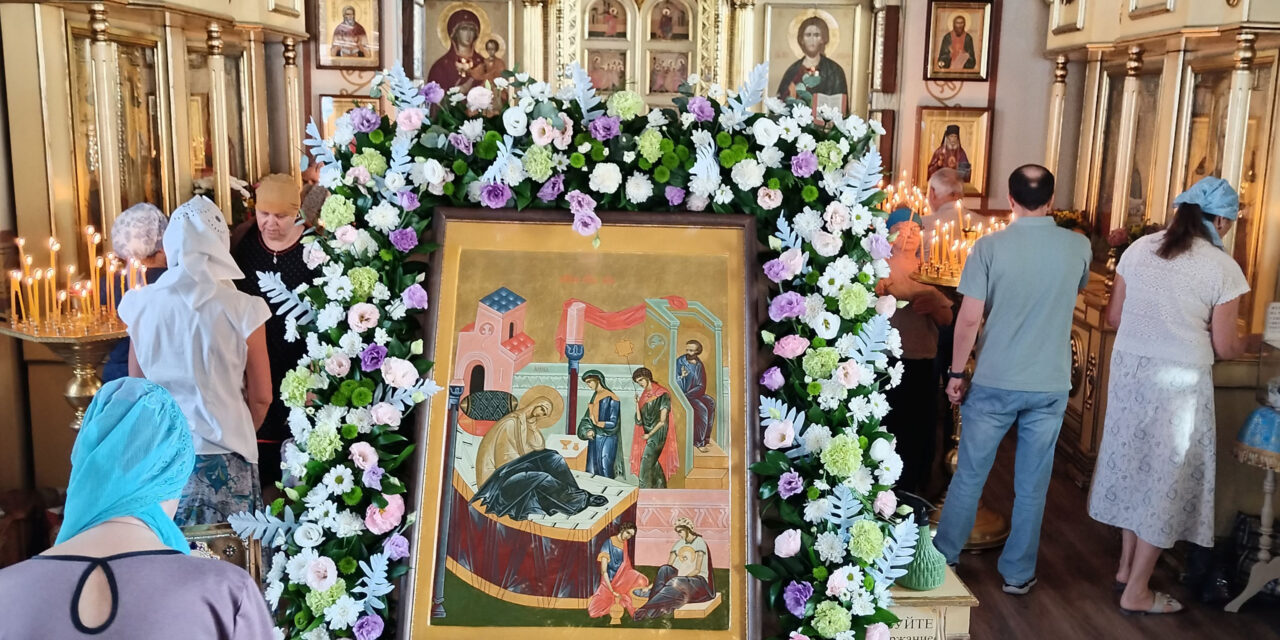 Православные таганрожцы празднуют начало спасения