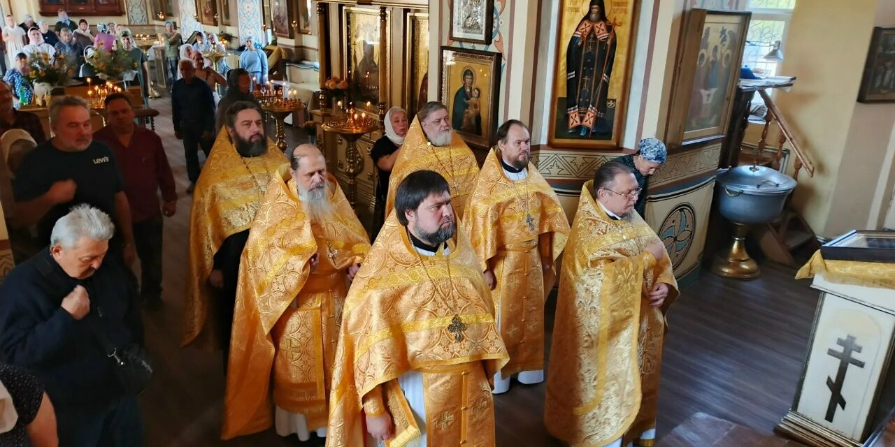 В Таганроге молитвенно отметили День города