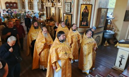В Таганроге молитвенно отметили День города