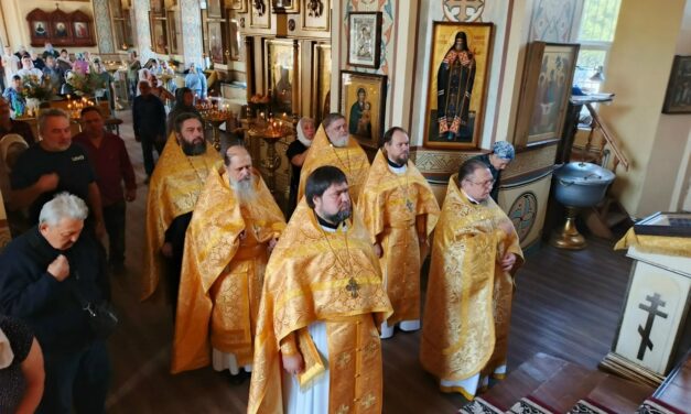 В Таганроге молитвенно отметили День города