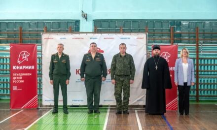 Настоятель храма Иерусалимской иконы Божией Матери принял участие в торжественной церемонии вступления в «Юнармию» в Таганроге