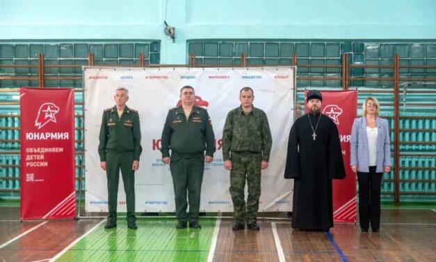 Настоятель храма Иерусалимской иконы Божией Матери принял участие в торжественной церемонии вступления в «Юнармию» в Таганроге