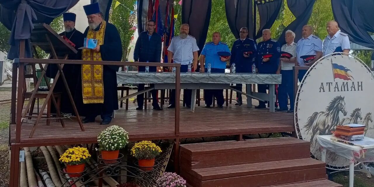 Настоятель храма Всех святых г. Таганрога принял участие в Большом Круге казачьего общества «Таганрогское»